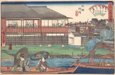 The Ono at Ryogoku Yanagibashi, ca. 1835-42., ca. 1835-42. Creator: Ando Hiroshige