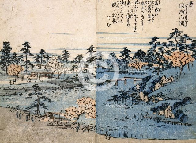 The open gardens of the Tomigaokoa Shrine., 1850. Creator: Ando Hiroshige.