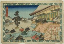 The Opening Scene (Daijo), from the series "Sugawara's Secrets (Sugawara denju)", c. 1830/44. Creator: Sadahide Utagawa