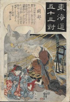 The Origin Story of the Cat Stone at Okabe, 1843-1847. Creator: Kuniyoshi, Utagawa (1797-1861)