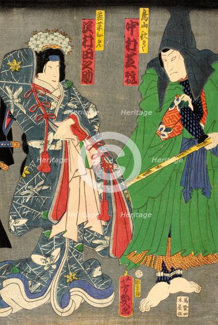 The Osaka Actors Sawamura Tanosuke III and Nakamura Shikan IV, c1870. Creator: Utagawa Yoshiiku.