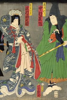 The Osaka Actors Sawamura Tanosuke III and Nakamura Shikan IV, c1870. Creator: Utagawa Yoshiiku