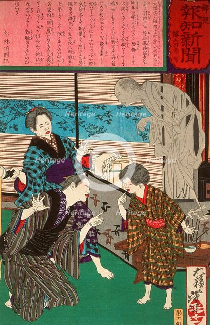 The Osaka Youth Who Regained His Speech after His Father's Death, 1875. Creator: Tsukioka Yoshitoshi.