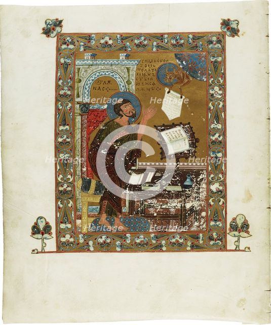 The Ostromir Gospels. Artist: Ostromir (active 1054-1057)