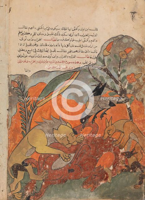 The Attack on the Camel by the Lion, Crow, Wolf, and Jackal, Folio from a Kalila..., 18th century. Creator: Unknown.