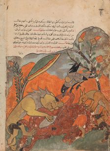 The Attack on the Camel by the Lion, Crow, Wolf, and Jackal, Folio from a Kalila..., 18th century. Creator: Unknown
