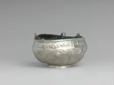 The Attarouthi Treasure - Censer, Byzantine, 500-650. Creator: Unknown