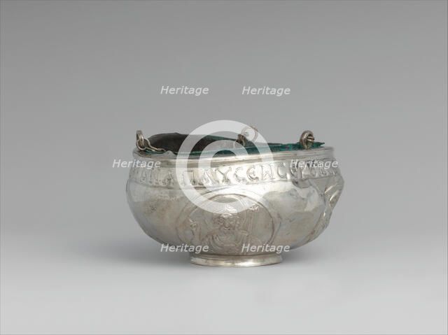 The Attarouthi Treasure - Censer, Byzantine, 500-650. Creator: Unknown.