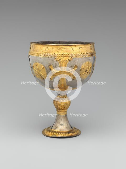 The Attarouthi Treasure - Chalice, Byzantine, 500-650. Creator: Unknown.