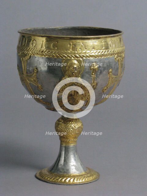 The Attarouthi Treasure - Chalice, Byzantine, 500-650. Creator: Unknown.