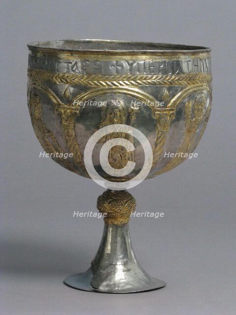 The Attarouthi Treasure - Chalice, Byzantine, 500-650. Creator: Unknown.