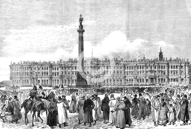 The attempt on the Czar's life: the Winter Palace, St. Petersburg, 1880. Creator: Unknown.