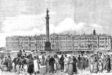 The attempt on the Czar's life: the Winter Palace, St. Petersburg, 1880. Creator: Unknown