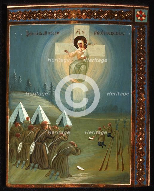 The August Mother of God, 1915-1916. Artist: Russian icon  