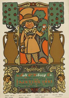 The Ault & Wilborg company, c1894 - 1896. Creator: William H Bradley