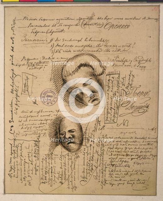 The autograph manuscript of a page of the roman The Demons by F. Dostoevsky, 1870-1871.