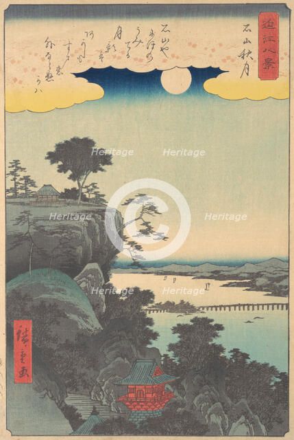The Autumn Moon on Ishiyama, 1857., 1857. Creator: Ando Hiroshige.