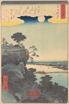 The Autumn Moon on Ishiyama, 1857., 1857. Creator: Ando Hiroshige