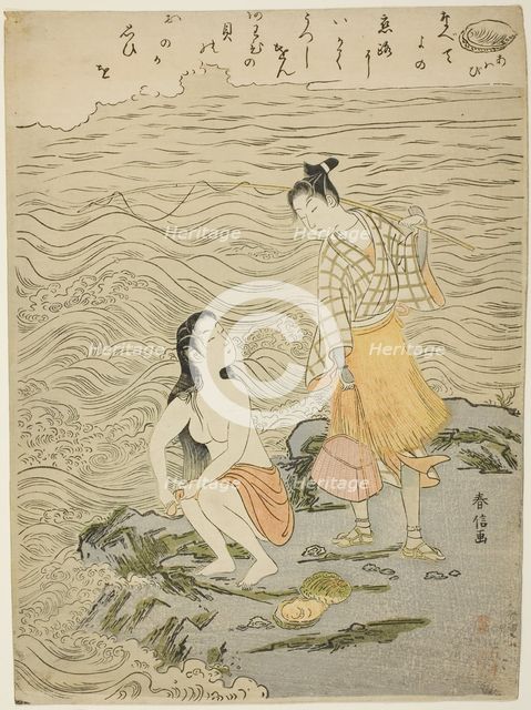The Abalone (Awabi), from an untitled series of Shells, c. 1769. Creator: Suzuki Harunobu.