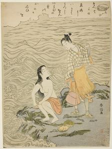 The Abalone (Awabi), from an untitled series of Shells, c. 1769. Creator: Suzuki Harunobu