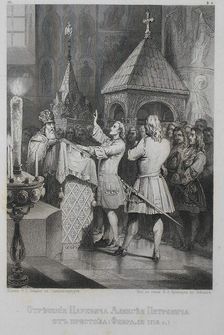 The Abdication of Tsarevich Alexei Petrovich of Russia (1690-1718). Artist: Anonymous