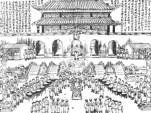 The accession of the new sovereign: the proclamation before the imperial palace, 1909. Creator: Unknown.