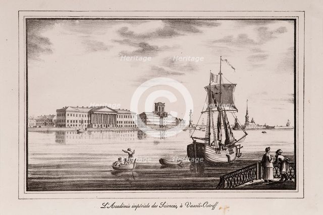 The Academy of Sciences (Series Views of Saint Petersburg), 1820s. Artist: Pluchart, Alexander (1777-1827)