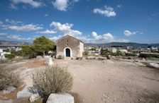 The acropolis at Eleusis, Greece. Creator: Samuel Magal