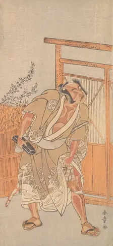 The Actor 2nd Nakamura Sukegoro as a Man Bearing a Black Lacquer Letter Box, ca. 1774. Creator: Shunsho