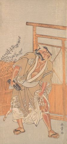 The Actor 2nd Nakamura Sukegoro as a Man Bearing a Black Lacquer Letter Box, ca. 1774. Creator: Shunsho