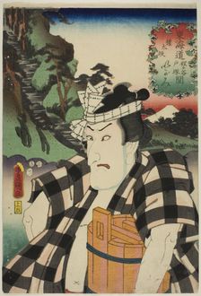 The actor Matsumoto Kinsho I as Igami no Gonta at Gontazaka, between Hodogaya and..., 1852. Creator: Utagawa Kunisada