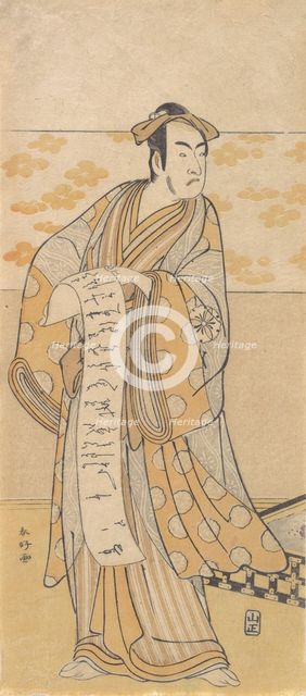 The Actor, Matsumoto Koshiro I 1674-1730 Reading a Letter, late 18th century. Creator: Katsukawa Shunko.