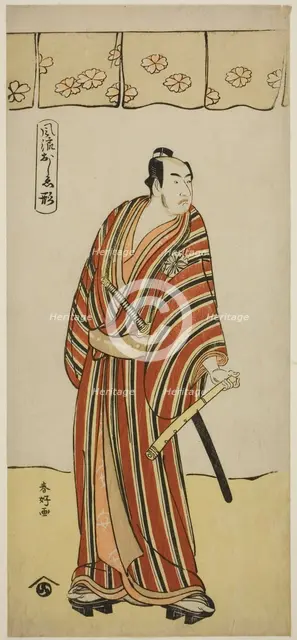 The Actor Matsumoto Koshiro IV as An no Heibei in the Play Edo no Fuji Wakayagi Soga..., c. 1789. Creator: Katsukawa Shunko.