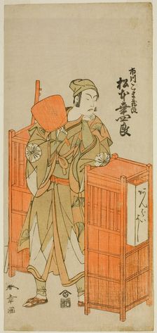 The Actor Matsumoto Koshiro IV as Sagami Jiro Disguised as Ambaiyoshi Gorohachi in the..., c. 1772. Creator: Shunsho