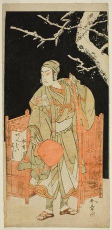 The Actor Matsumoto Koshiro IV as Sagami Jiro Disguised as Ambaiyoshi Gorohachi in the..., c. 1772. Creator: Shunsho