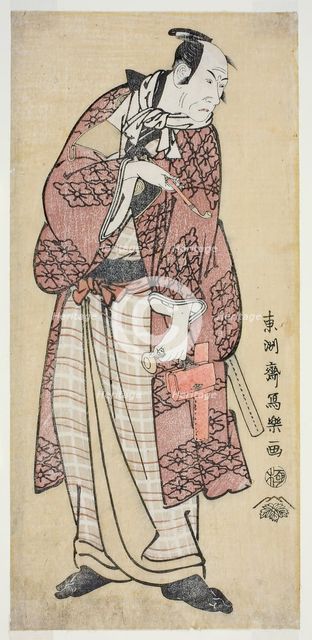 The Actor Matsumoto Koshiro IV as the Wealthy Bumpkin from Yamato, Actually Mag..., 1794 (Kansei 6). Creator: Toshusai Sharaku.