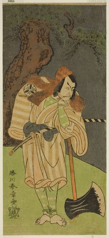 The Actor Matsumoto Koshiro II as Osada no Taro Kagemune Disguised as the Woodcutter Ga..., c. 1770. Creator: Shunsho