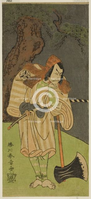 The Actor Matsumoto Koshiro II as Osada no Taro Kagemune Disguised as the Woodcutter Ga..., c. 1770. Creator: Shunsho.