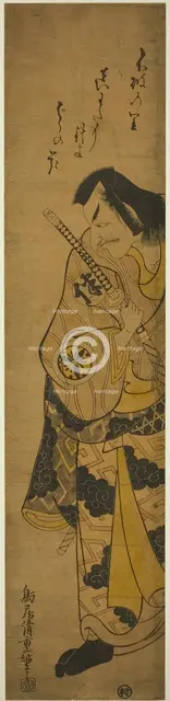 The Actor Matsumoto Koshiro II as Fuwa Banzaemon in the play "Monzukushi Nagoya Soga," per..., 1748. Creator: Torii Kiyoshige.