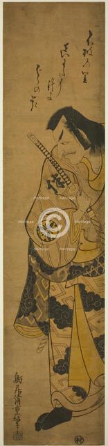 The Actor Matsumoto Koshiro II as Fuwa Banzaemon in the play "Monzukushi Nagoya Soga," per..., 1748. Creator: Torii Kiyoshige.