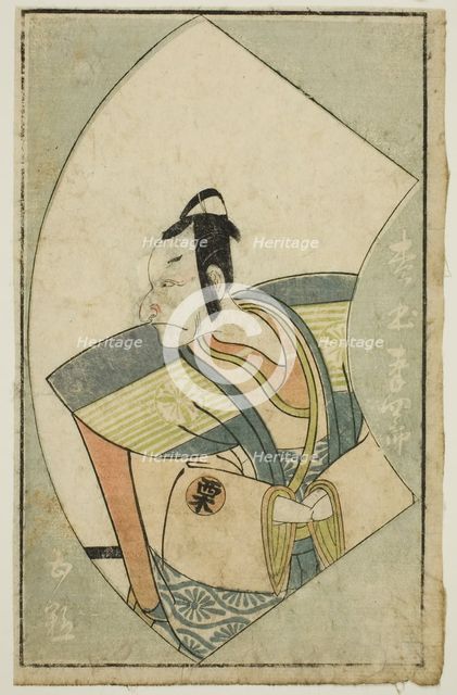The Actor Matsumoto Koshiro II, from "A Picture Book of Stage Fans (Ehon butai ogi)", Japan, 1770. Creator: Shunsho.