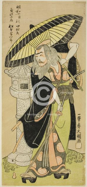 The Actor Matsumoto Koshiro III as Kikuchi Hyogo Narikage in the Play Katakiuchi Chuko..., c1770. Creator: Ippitsusai Buncho.