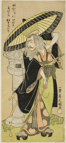 The Actor Matsumoto Koshiro III as Kikuchi Hyogo Narikage in the Play Katakiuchi Chuko..., c1770. Creator: Ippitsusai Buncho