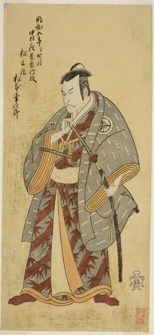 The Actor Matsumoto Koshiro III as Matsuo-maru in the Play Ayatsuri Kabuki Ogi..., c. 1768. Creator: Shunsho