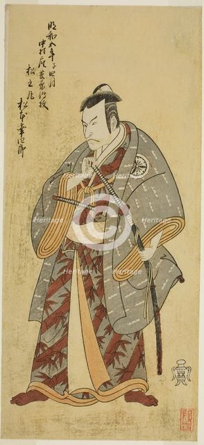 The Actor Matsumoto Koshiro III as Matsuo-maru in the Play Ayatsuri Kabuki Ogi..., c. 1768. Creator: Shunsho.