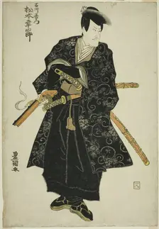 The actor Matsumoto Koshiro V as Ishikawa Goemon in the play "Sanmon Gosan no Ki..., 1810. Creator: Utagawa Toyokuni I
