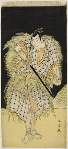 The Actor Mimasu Tokujiro I as Hayano Kampei, in Act Five of Kanadehon.., c. 1786. Creator: Katsukawa Shun'ei