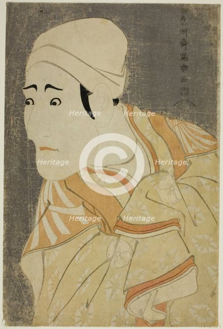 The actor Morita Kan'ya VIII as the Palanquin-bearer Uguisu no Jirosaku, 1794. Creator: Tôshûsai Sharaku.