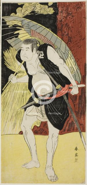 The Actor Nakayama Kojuro VI as Ono Sadakuro, in Act Five of Kanadehon Chushingura..., c. 1786. Creator: Katsukawa Shun'ei.