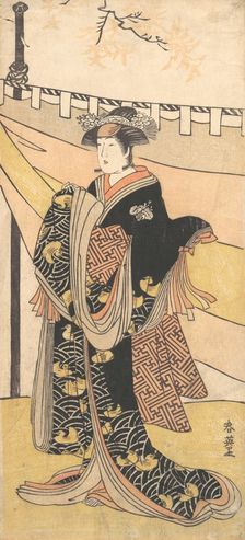 The Actor Nakayama Tomisaburo as a Woman at a Picnic under Autumn Maple Trees, ca. 1792. Creator: Katsukawa Shun'ei